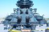 The Battleship Texas