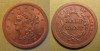 1853 Half Cent