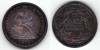 1862 Dime