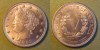 1883 Nickel (no Cents)
