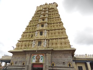 Chamundi Hill temple image