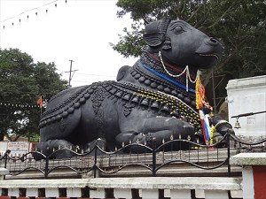 Bull Temple on Chamundi Hill image