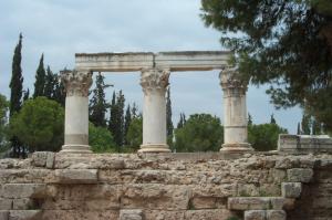 Ruins in Corinth image
