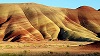 The Painted Hills